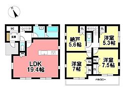 MIRASUMO 新築戸建 千種区清住町2丁目