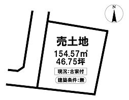 売土地　中川区二女子町1丁目