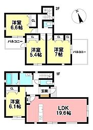 MIRASUMO 新築戸建 昭和区駒方町4丁目 -全1棟-