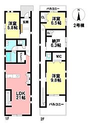 MIRASUMO 新築戸建  昭和区滝子町 -全2棟-