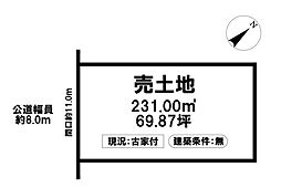 売土地　天白区植田山3丁目