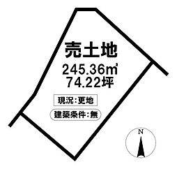 売土地　昭和区楽園町