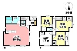MIRASUMO 新築戸建 昭和区伊勝町1丁目 -全2棟-