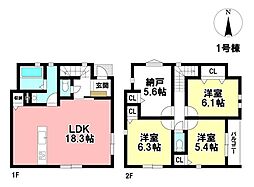MIRASUMO 新築戸建 昭和区伊勝町1丁目 -全2棟-