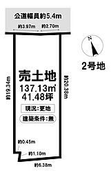 売土地 千種区振甫町3丁目 -全3区画-