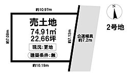 売土地 千種区大島町2丁目 -全2棟-