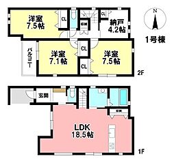 MIRASUMO 新築戸建 昭和区宮東町 -全3棟-