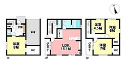 Re・Terrechez 新築戸建 昭和区元宮町5丁目 -全1棟-