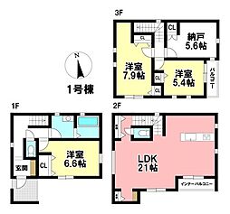 MIRASUMO 新築戸建 千種区大島町2丁目 -全2棟-