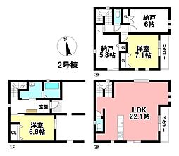 MIRASUMO 新築戸建 千種区大島町2丁目 -全2棟-
