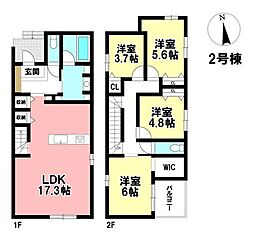 新築戸建 東区矢田4丁目 -全4区画-