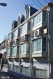 渋谷区本町１丁目