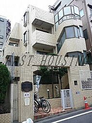 中野区弥生町１丁目