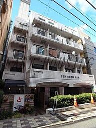 渋谷区道玄坂２丁目