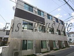 新宿区市谷台町