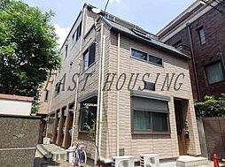 新宿区市谷左内町