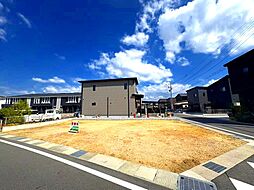 栗東市小平井1丁目　新興住宅地内売土地