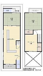 宇治市伊勢田町南遊田