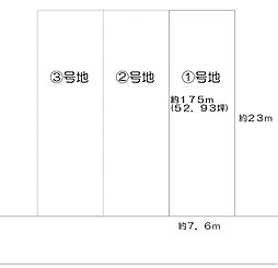 奈島十六