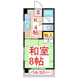 愛和マンション