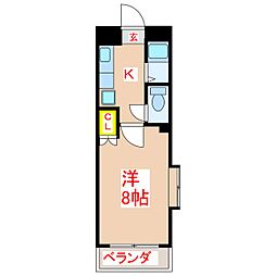 エクセル新屋敷