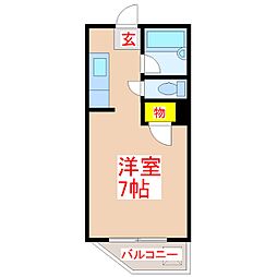 メゾンアリーナ