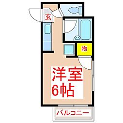 エース平之町