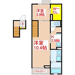 ラッフィナート・M