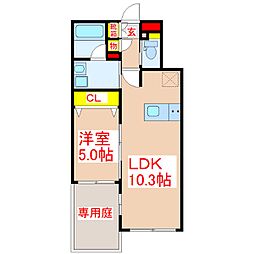 リテラス清水