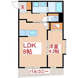 サンリアン柳町