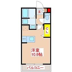 Ｅｓｐｅｔａｒ　ｎａｇａｔａ