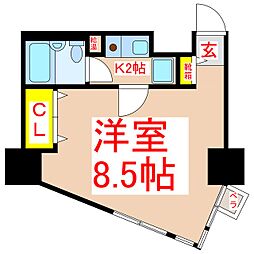 ライオンズマンション天文館