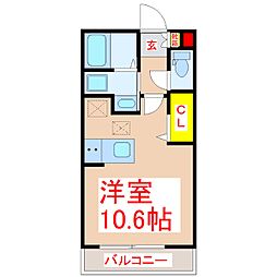 Ｅｓｐｅｔａｒ　ｎａｇａｔａ