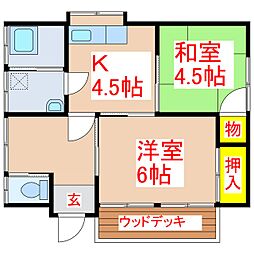 みよし貸家　17号棟