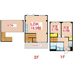 クレディエール