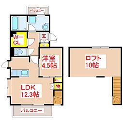 リュクスヴィレ帖佐I