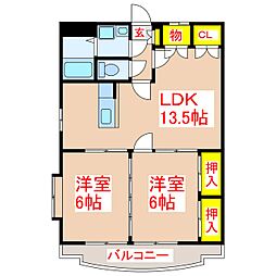 グリーンヒルズ緒方