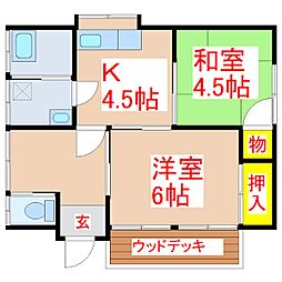 みよし貸家 17号棟