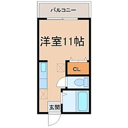 マンションウイング
