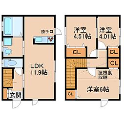 メゾネット・レアヴェール