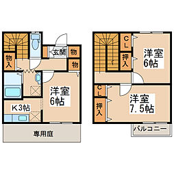 リースランド寿　Ｅ棟