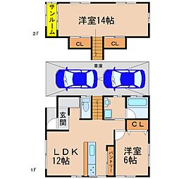 エリッソハウスC棟