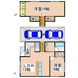 エリッソハウスＣ棟