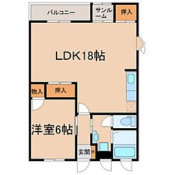 サンロード寿　A棟