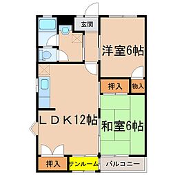 サンライズマンション寿