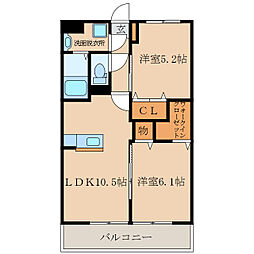 メゾンサンファミリー　II