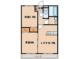 ユーミーひまわり