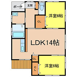 ハピネス川西A棟