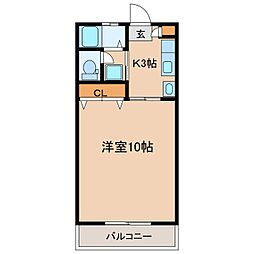 札元大丸マンション
