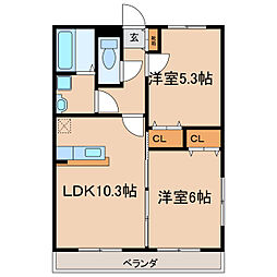 ユーミーひまわり